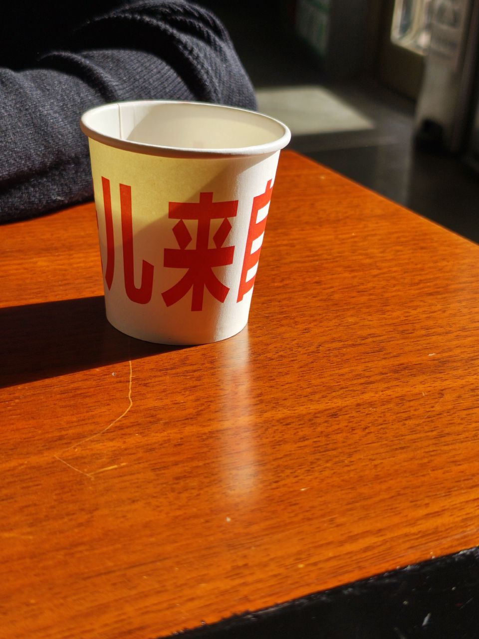 Pangmei Noodle Restaurant (胖妹面庄)